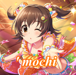 ' mochi
