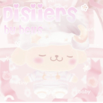 Disiiers