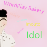 WordPlay