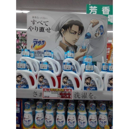 Why does this Exist