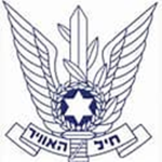 -[IA]- Army Air CORPS!!-