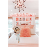 ʚɞ sophie’s Closet ʚɞ