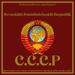 <Soyuz Sovetskikh Sotsialisticheskih Respublik>