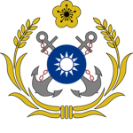 Navy Command Headquarters 海軍司令部