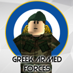 Greek Armed Forces