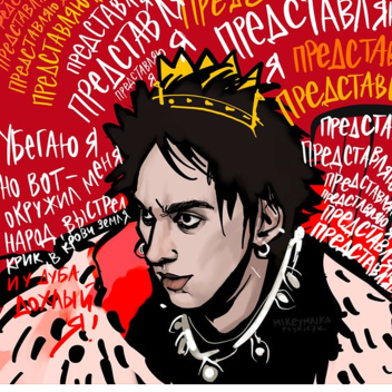 Мечтаешь о любви, а я-то тут при чем?