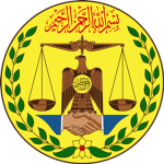 SL | Parliament of Somaliland