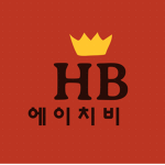 {HB} 에이치비