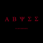 ABYSSUM IRENT