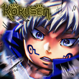 Kokusen