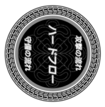 Mushin-Ryū Karate