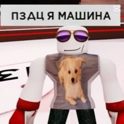 побег от монвера