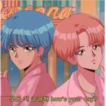 BTS/anime ARMY