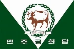 Group Thumbnail