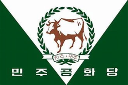 Group Icon