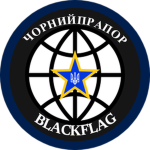 Black Flag Special Forces