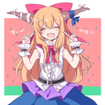 LoLiWorld