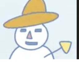오늘의 하루