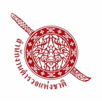 Royal Thai Police (RTP)