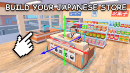 Japanese Supermarket Simulator