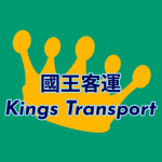 King's Transport