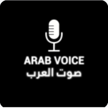مواهب العرب 🎤ميك