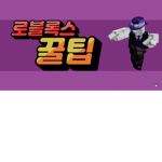 현이머팬클럽