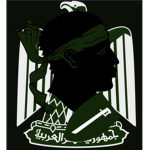 Repubblica Sovrana Marocchina
