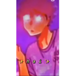 Aesthetic Dino!~