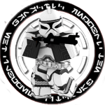 THE GALACTIC  REPUBLIC