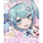 ,Sugarbuns,