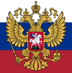 Russkaya Imperskaya