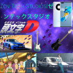 Zen Tech Studios|ゼンテックスタジオ