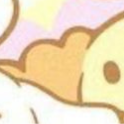 ⋆