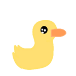 Los patos del lago