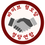 {VAP} 정당연합