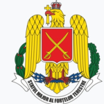 The Romanian Land Forces (Romanian: Forțele Terest