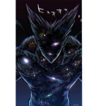 ThemanguessedGarou
