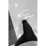 سلم على عمك ياه