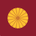 [JE] Imperial government