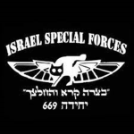 669 unit