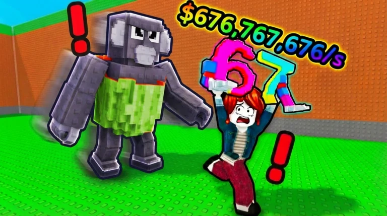 ブレインロートを凍結