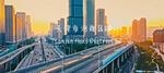 ||天津市河西区角色扮演||Tianjin Hexi District role play||