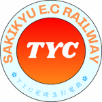 [TYC]花咲急行電鉄 ####### Electric Railway