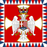Royal Yugoslav Guard