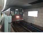 山中鉄道yamanaka railway