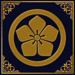 しらしの血統 [Shirashi Lineage]