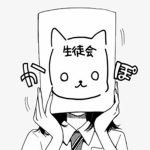 Grrrrrrrrrrrrrrrrrrrrrrrrrr