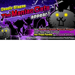 (MANIC CRAZED EVENT) Battle Cats ROLEPLAY