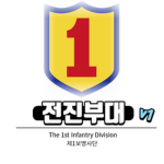 저격훈련소
